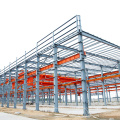 Qatar Flexible Design Iron Iso9001&Bv Economical Free Custom Workshop Steel Structure Prefabricated Building